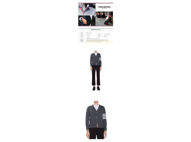 Thom Browne Diagonal Armband Cashmere Cardigan Damen - Ansicht 7