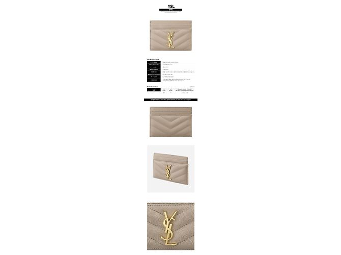 Autre Marque Monogram Kartenetui Dark Beige - Ansicht 2
