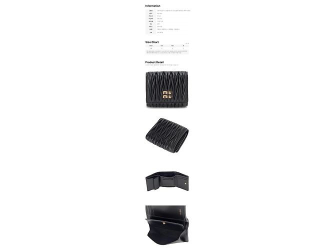 Miu Miu Monedero Matelassé Negro - vista 2