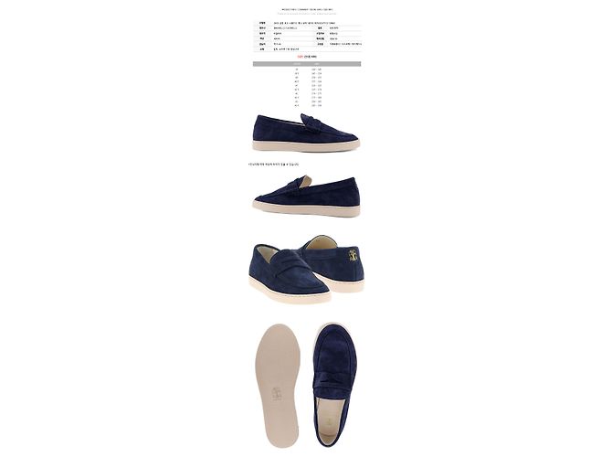 Brunello Cucinelli Mocassini Penny in camoscio con logo dorato Navy - vista 2