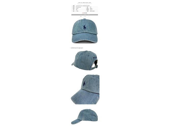 Ralph Lauren Denim-Sportkappe mit gesticktem Pony-Logo Blau - Ansicht 2