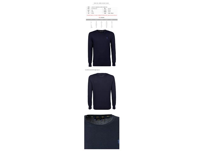 Ralph Lauren Slim Fit Baumwollstrick mit Pony-Logo Navy - Ansicht 2