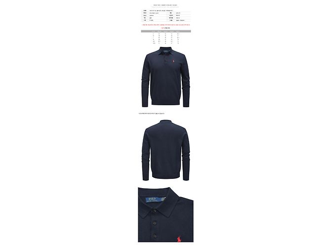 Ralph Lauren Baumwollstrick mit Pony-Stickerei Blue - Ansicht 2