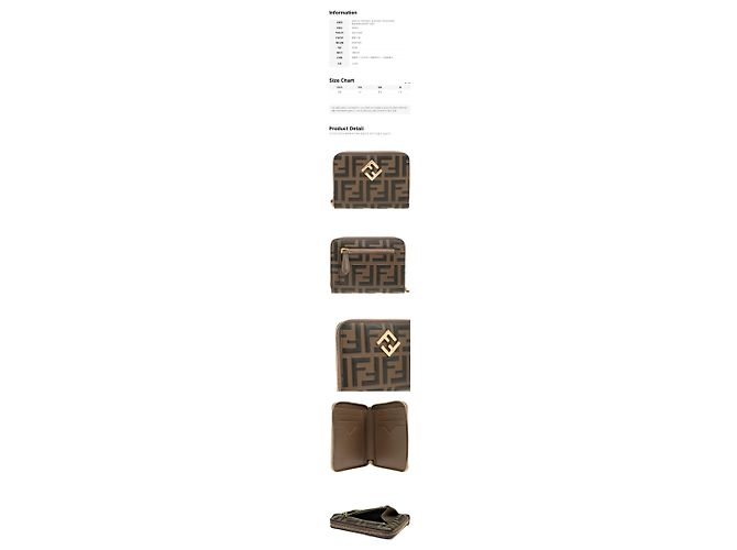 Fendi Carteira FF Diamond Zip Around Brown ADYM - vista 2