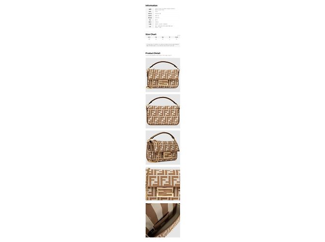 Fendi Borsa a Tracolla Mini Baguette FF Jacquard Beige AOVF - vista 2