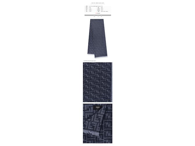 Fendi Jacquard Wool Muffler Denim Blue - view 2