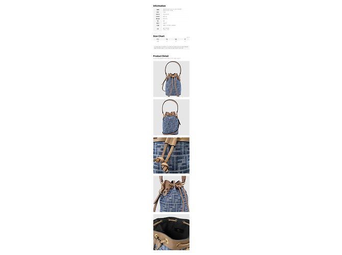 Fendi Montrezzo FF Logo Mini Denim Bucket Bag Blue - Ansicht 2