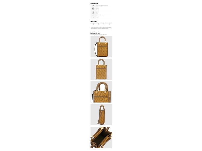 Fendi Bolsa Mini Crossbody de Camurça Sunshine Logo Camel AFIS - vista 2