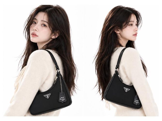 Prada Reedition Nylon Schultertasche - Ansicht 2
