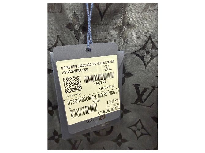 Louis Vuitton Camicia in seta a maniche corte in jacquard moiré monogram - vista 8