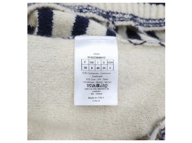 Pull en maille rayé Dior - vue 7