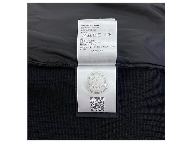 Moncler Gestrickter wattierter Wollcardigan Schwarz - Ansicht 10