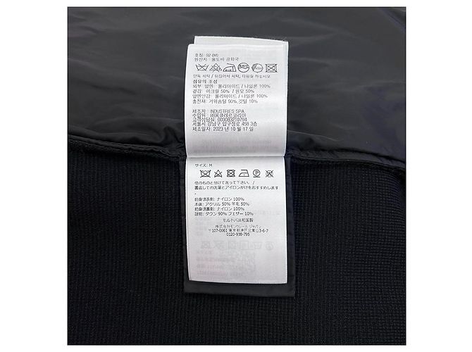 Moncler Gestrickter wattierter Wollcardigan Schwarz - Ansicht 9