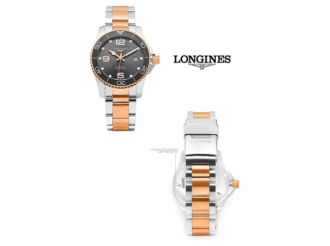 Orologio automatico Longines da uomo 151104791 - vista 7