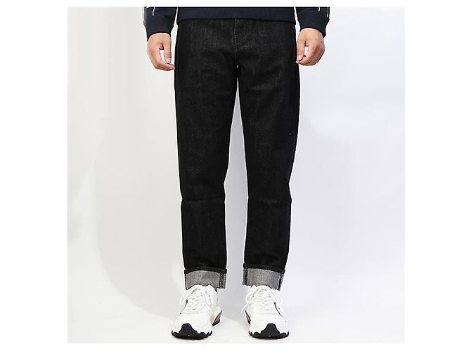 Valentino Plain Denim Pants - view 11