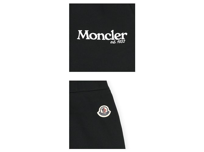 Moncler Embroidered Logo Training Pants - view 4