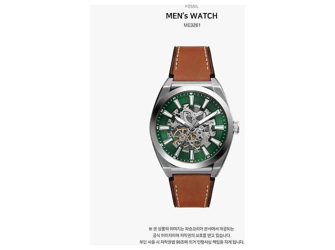 Autre Marque Orologio in pelle da uomo (Everett) - vista 2