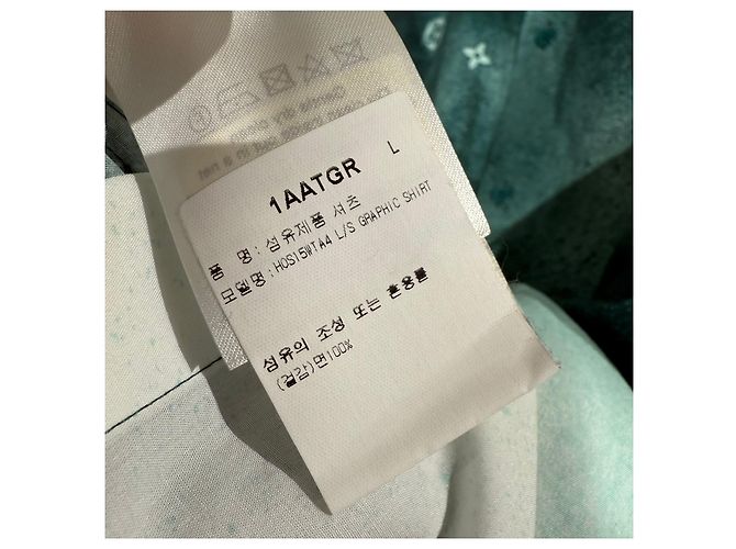 Louis Vuitton Monogram Spray Hemd - Ansicht 4