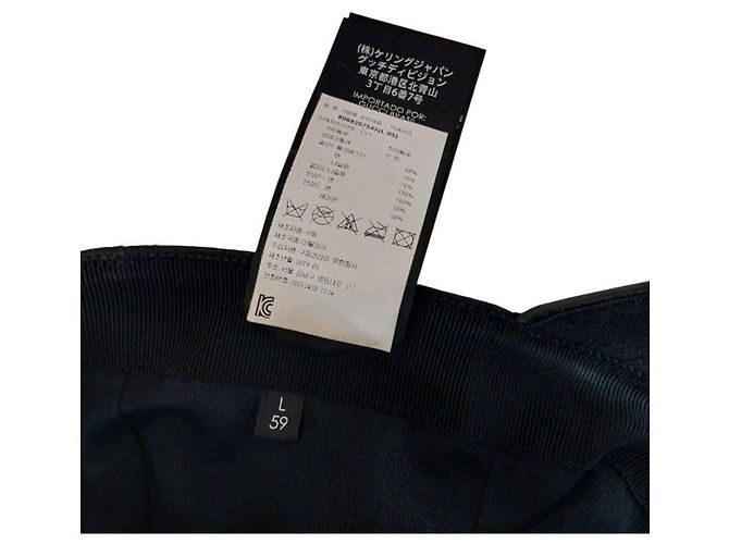 Gucci Web GG Canvas Baseball Cap Black Supreme Signature - Ansicht 2