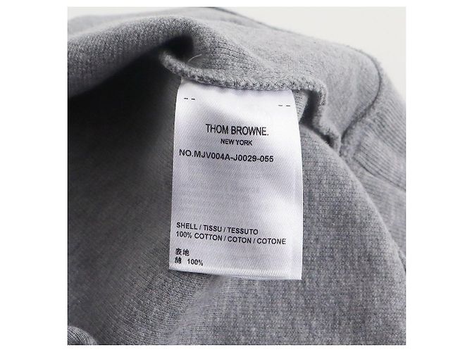 Thom Browne V-neck in cotone interlock Light - vista 10