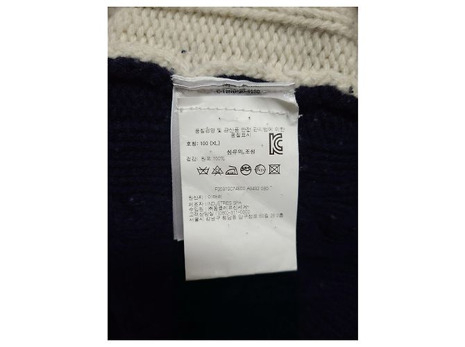 Moncler Navy Ivory Zweifarbiger Zopfstrickpullover mit Badge-Logo - Ansicht 5