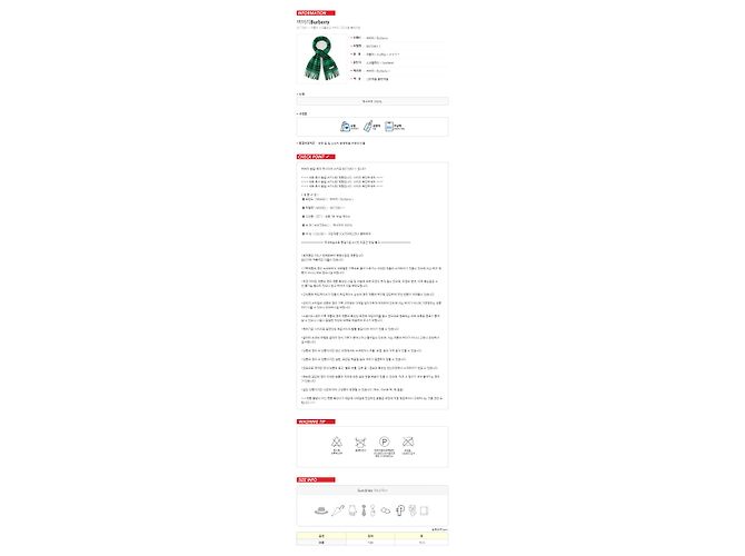 Burberry Sciarpa slim in cashmere a quadri - vista 11
