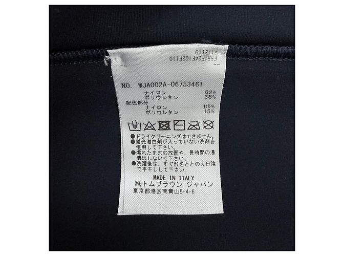 Thom Browne Pantalones de entrenamiento de poliamida con correa diagonal Navy - vista 4