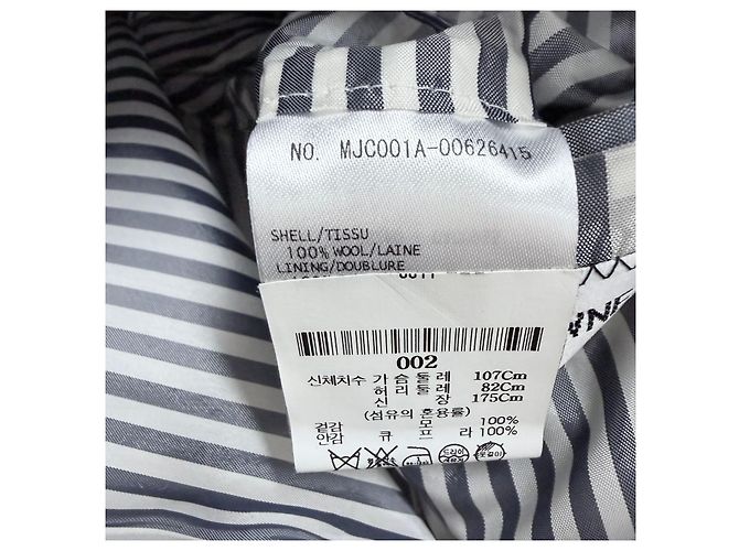Thom Browne Wool Twill Classic Suit Navy - view 6