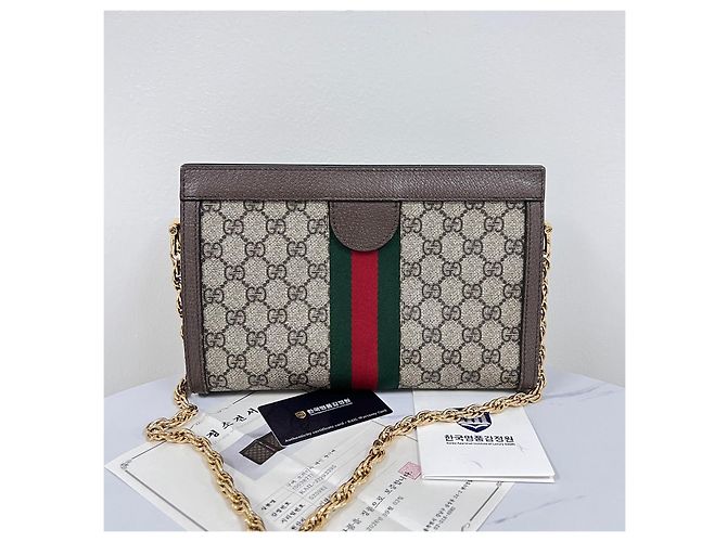 Gucci Borsa a tracolla Ophidia GG Chain - vista 4