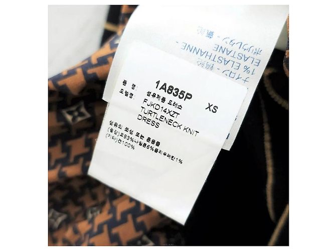 Louis Vuitton Monogram Strickkleid - Ansicht 4