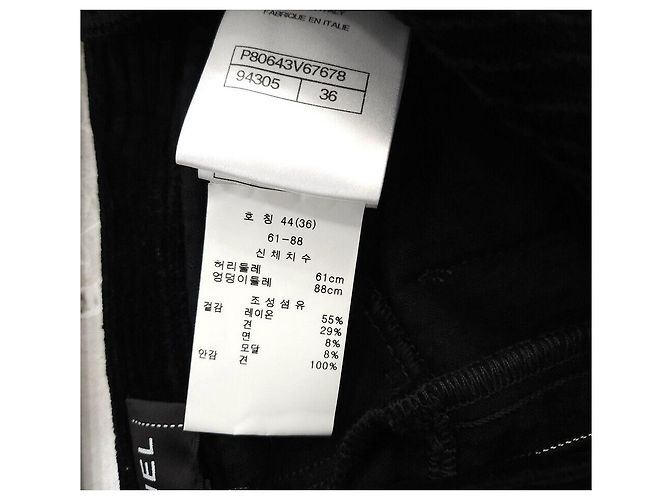 Pantalones de pana Chanel Marrones - vista 6