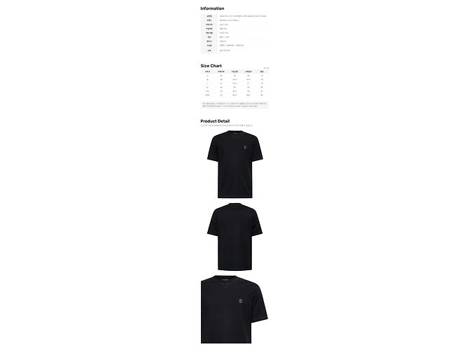 Brunello Cucinelli T-Shirt mit besticktem Logo Schwarz Grau - Ansicht 2