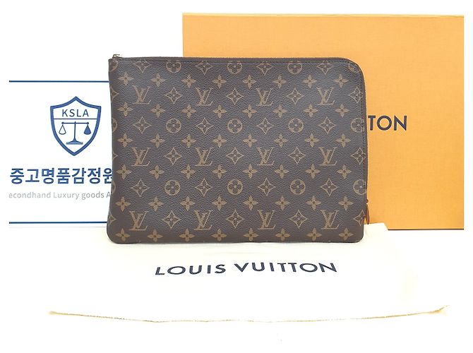 Louis Vuitton Monogram Etui Voyage MM - vista 2