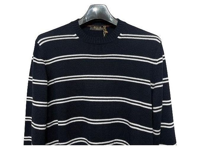 Loro Piana Gestreckter Rundstrick Pullover - Ansicht 5
