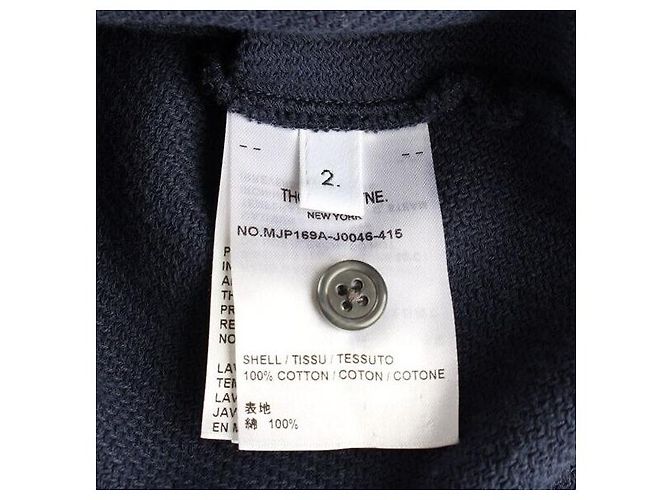 Thom Browne Baumwoll-Poloshirt mit Struktur-Besatz - Ansicht 7
