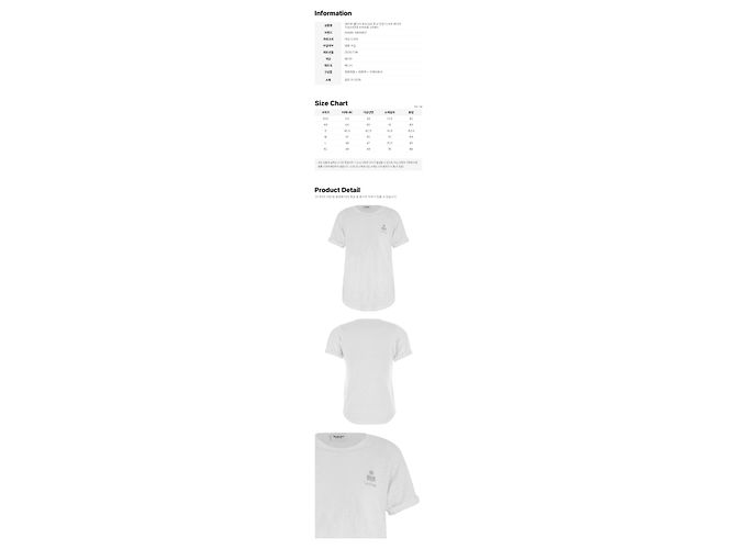 Isabel Marant KOLDIA Logo Leinen-T-Shirt Weiß - Ansicht 2