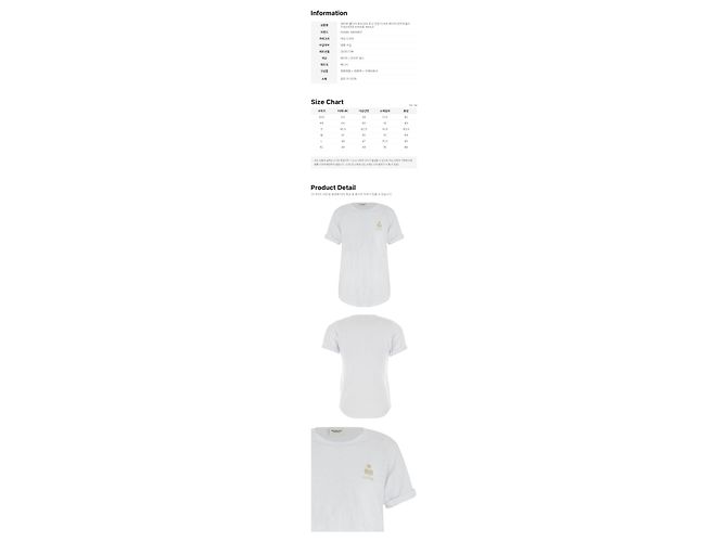 Isabel Marant KOLDIA Logo T-Shirt aus Leinen - Ansicht 2