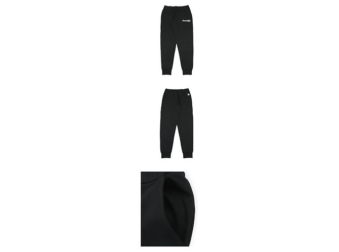 Moncler Trainingshose mit besticktem Logo - Ansicht 3
