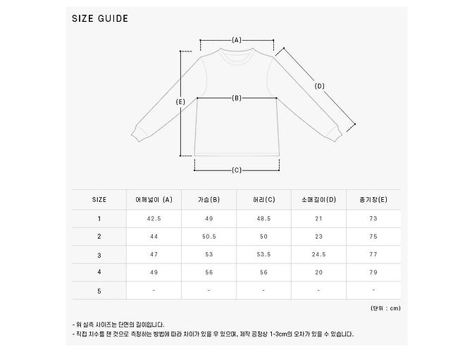 Thom Browne T-Shirt für Herren Silber - Ansicht 9
