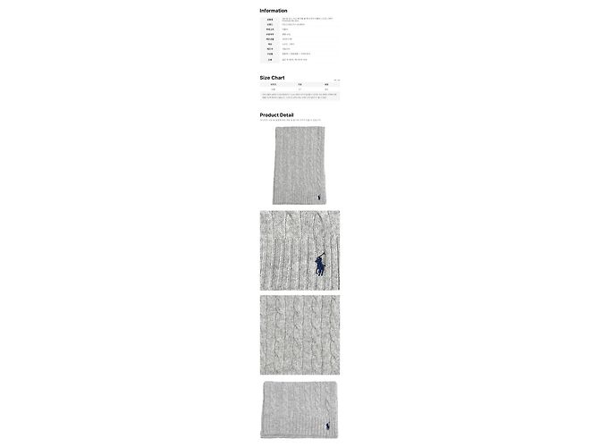 Ralph Lauren Sciarpa in lana e cashmere a treccia Grigio tenue - vista 2