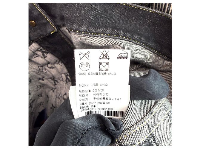 Louis Vuitton Giacca in denim Monogram - vista 7