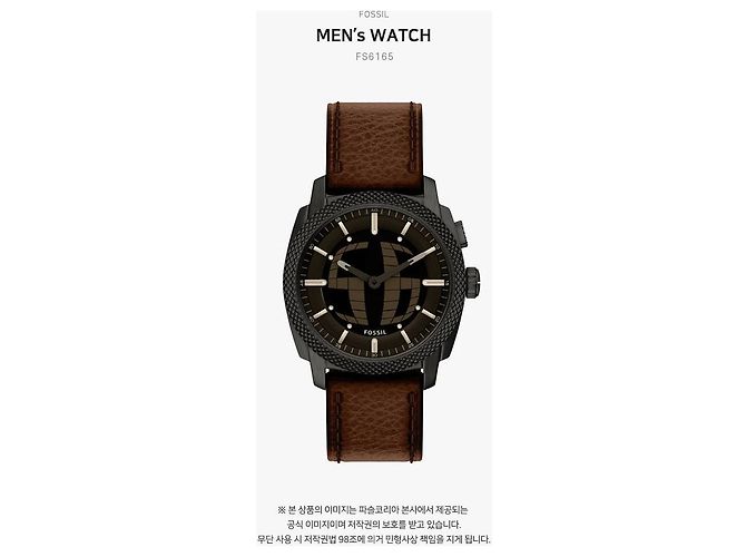 Autre Marque Orologio in pelle da uomo analogico e digitale - vista 2