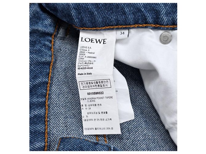 Loewe Pantaloni in denim con logo Anagram da donna - vista 6