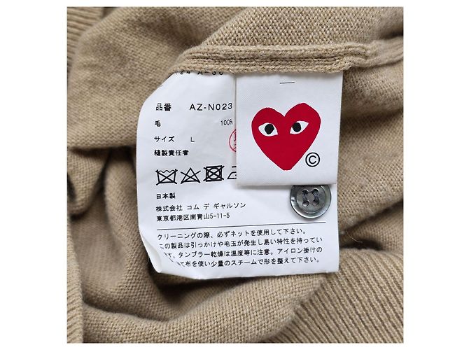 Comme Des Garcons Rebeca de cuello redondo para mujer Beige - vista 5