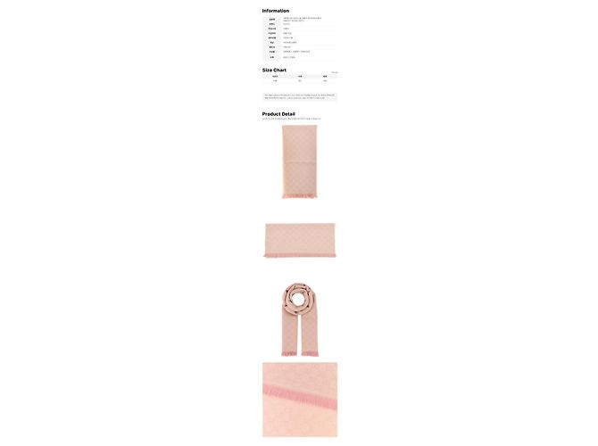 Gucci GG Jacquard-Wollschal Hellrosa - Ansicht 2