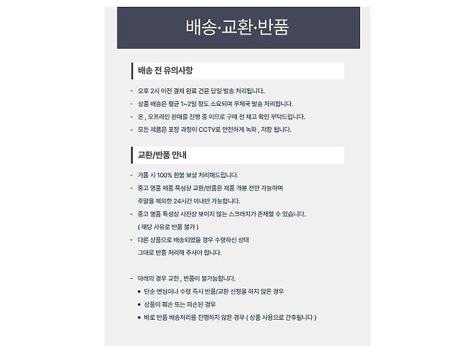 Belt Bag Céline Mini Borsa Cintura Nera in Pelle di Vitello - vista 26