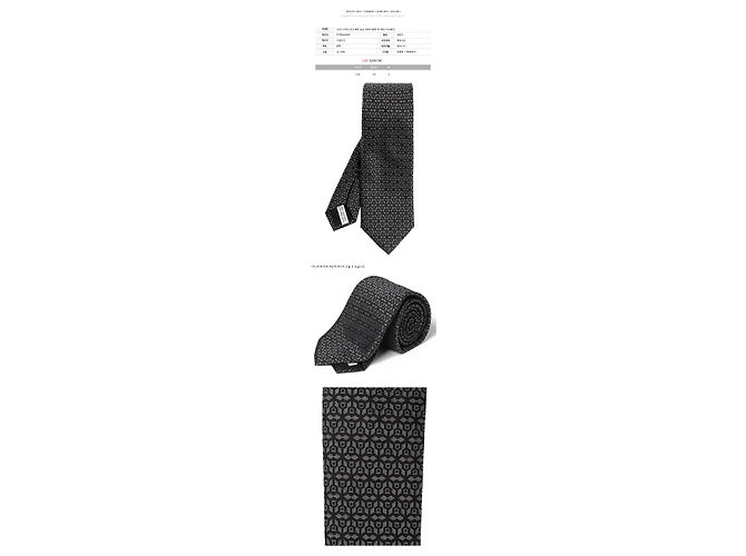 Salvatore Ferragamo Silk Tie with Gancini Logo Pattern Black - view 2