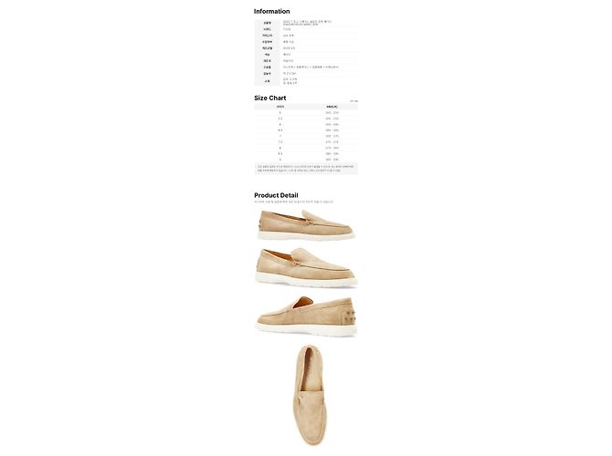 Tod's Mocassini Slip-On in Camoscio Beige - vista 2