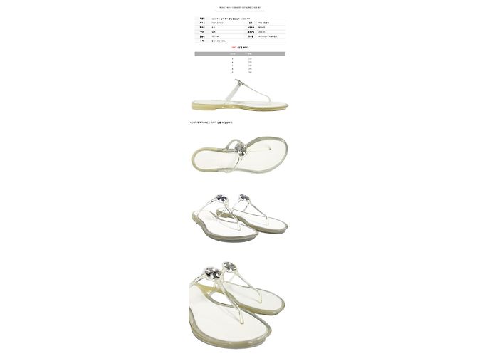 Tory Burch Mini Miller Jelly Flip Flop Silver - vista 2
