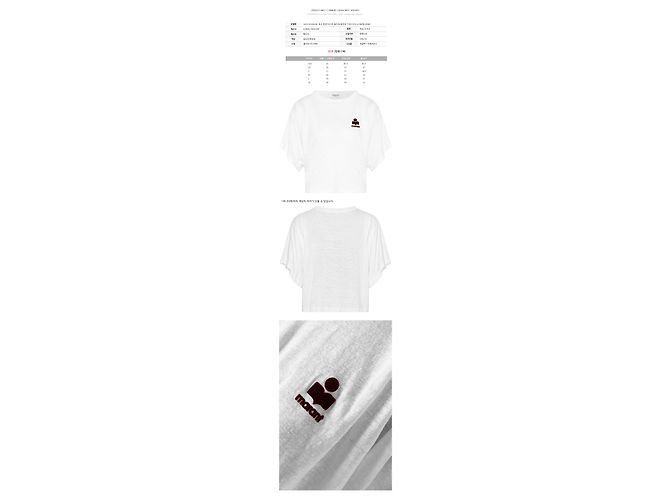 Isabel Marant Logo Leinen T-Shirt White Burgundy WHBY - Ansicht 2